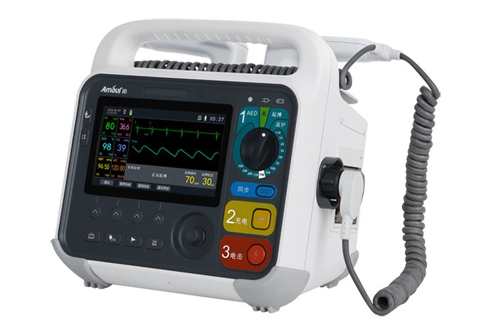 Defibrillator with Monitor